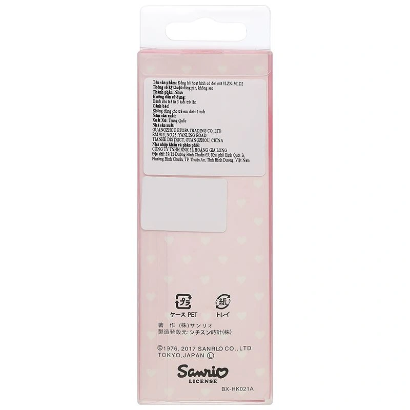 Đồng hồ trẻ em 3L 3LZN-501D1 21