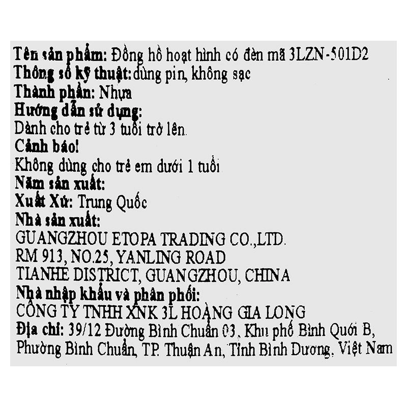 Đồng hồ trẻ em 3L 3LZN-501D1 23