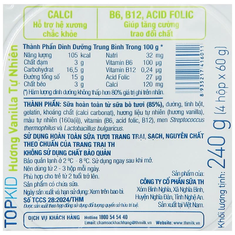 Lốc 4 hộp sữa chua thanh trùng TH true YOGURT TOPKID vị chuối, lúa mạch 60g (từ 2 tuổi) - Giao bao bì ngẫu nhiên 13