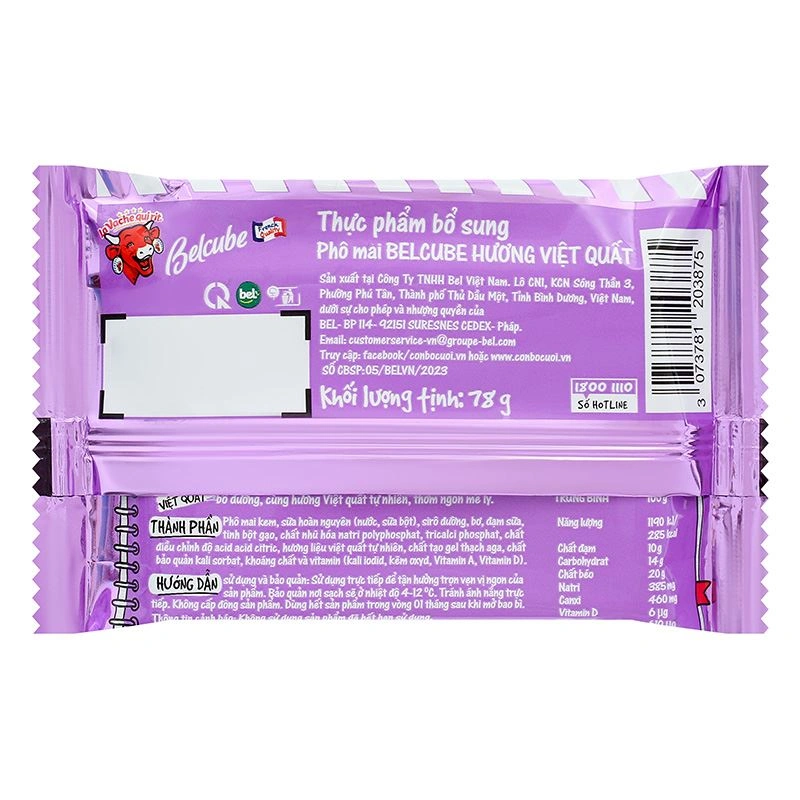 Phô mai Con Bò Cười Belcube vị việt quất gói 15 viên 78g (từ 3 tuổi) 2