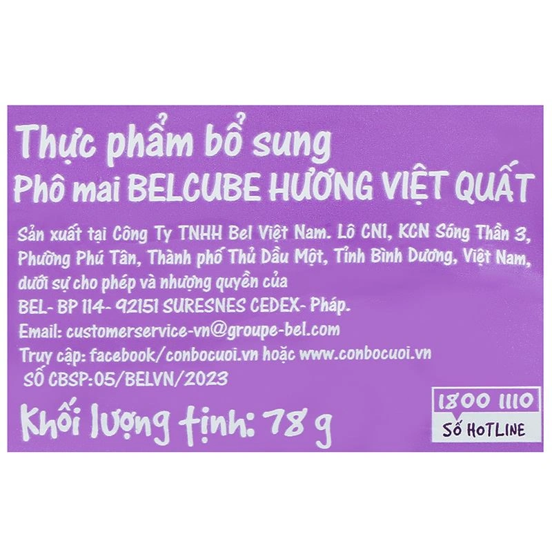 Phô mai Con Bò Cười Belcube vị việt quất gói 15 viên 78g (từ 3 tuổi) 5