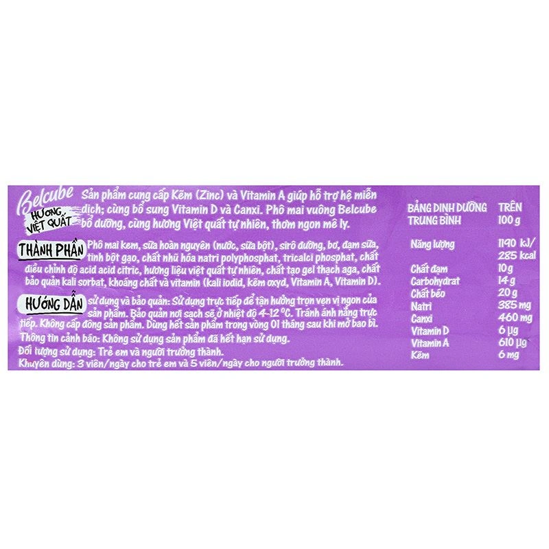 Phô mai Con Bò Cười Belcube vị việt quất gói 15 viên 78g (từ 3 tuổi) 6