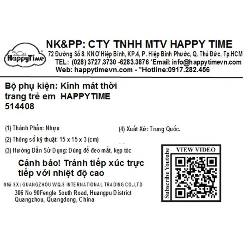 Mắt kính kèm băng đô kem hoa đỏ bé gái HappyTime 514408 10