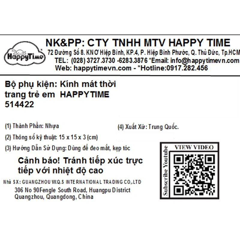 Mắt kính kèm kẹp tóc hồng bé gái HappyTime 514422 10