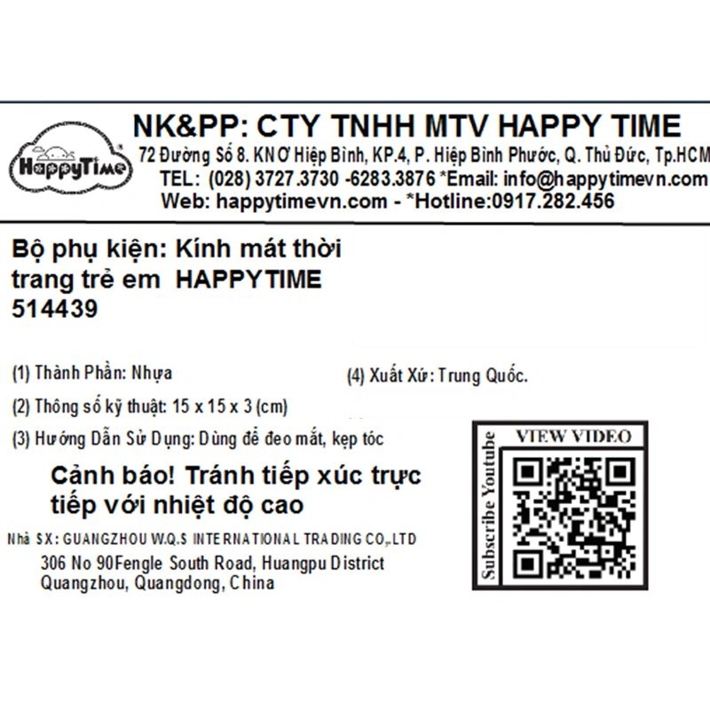 Mắt kính kèm kẹp tóc xanh dương bé gái HappyTime 514439 10