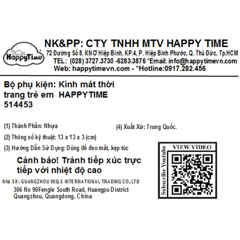 Mắt kính kèm kẹp tóc, cột tóc cam bé gái HappyTime 514453 11