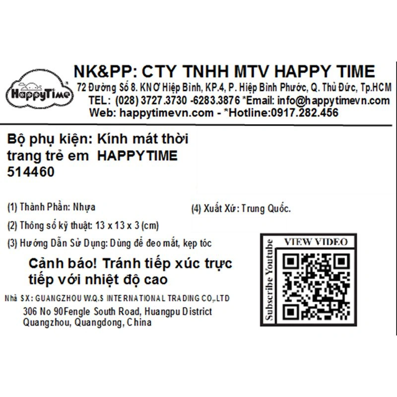Mắt kính kèm cột tóc, kẹp tóc vàng bé gái HappyTime 514460 11