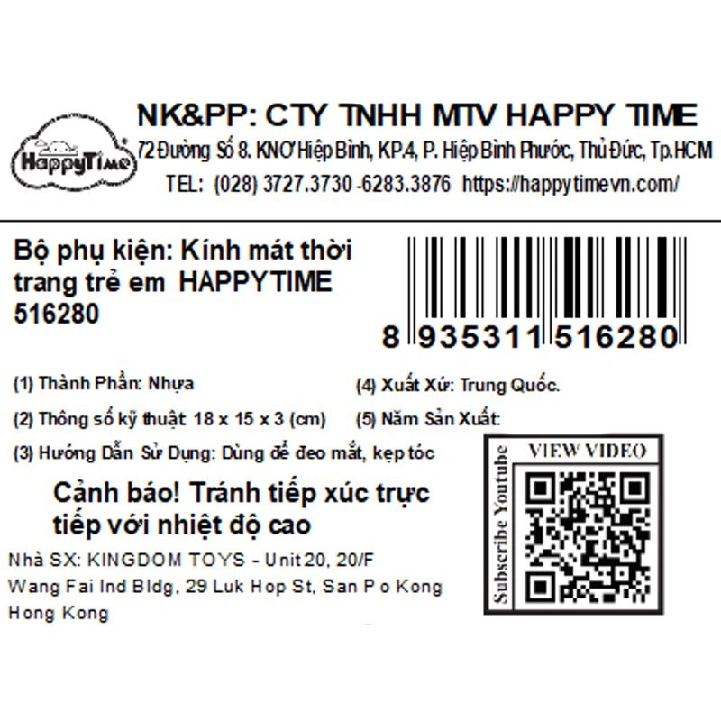 Mắt kính kèm cột tóc, kẹp tóc tím bé gái HappyTime 516280 13
