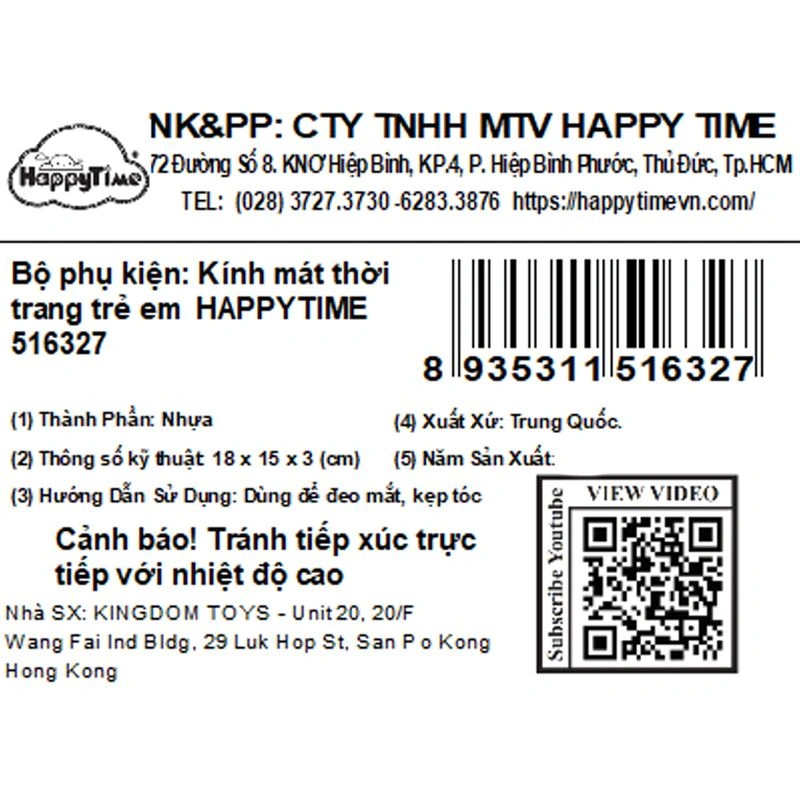 Mắt kính kèm cột tóc, kẹp tóc vàng bé gái HappyTime 516327 14
