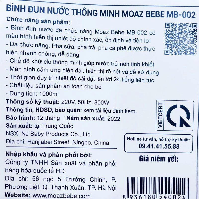 Bình đun nước pha sữa Moaz BéBé MB-002 - Giao ngẫu nhiên 5