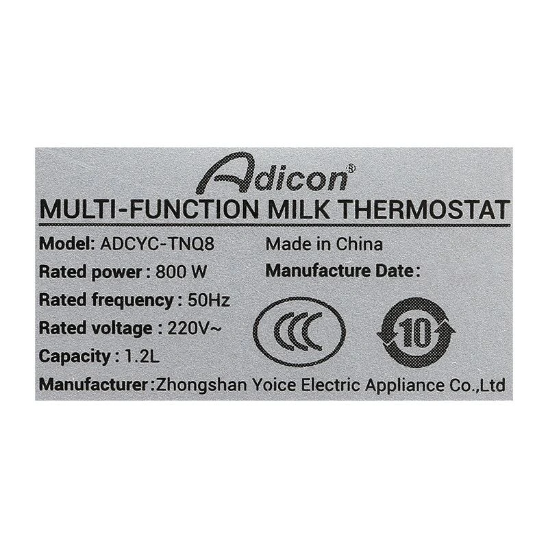 Máy đun và hâm nước pha sữa Adicon G8 13
