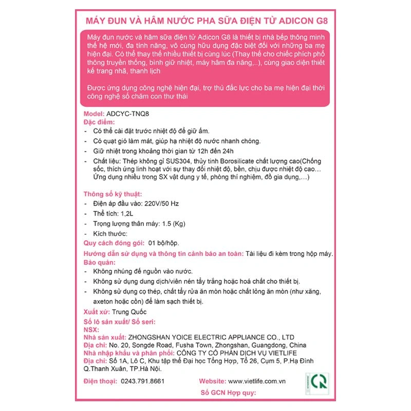 Máy đun và hâm nước pha sữa Adicon G8 14