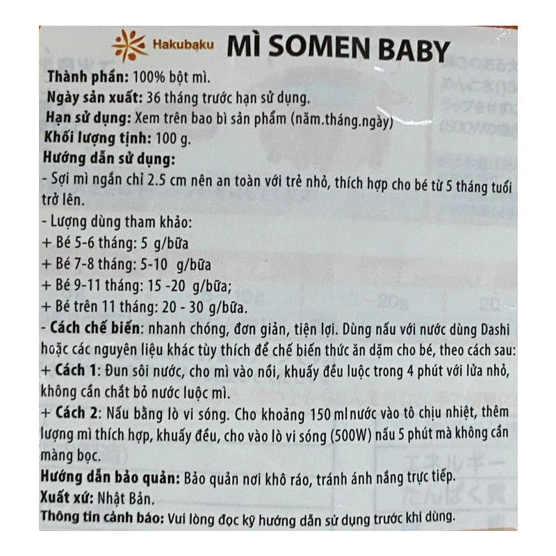 Mì somen ăn dặm Hakubaku 100g (từ 5 tháng) 4