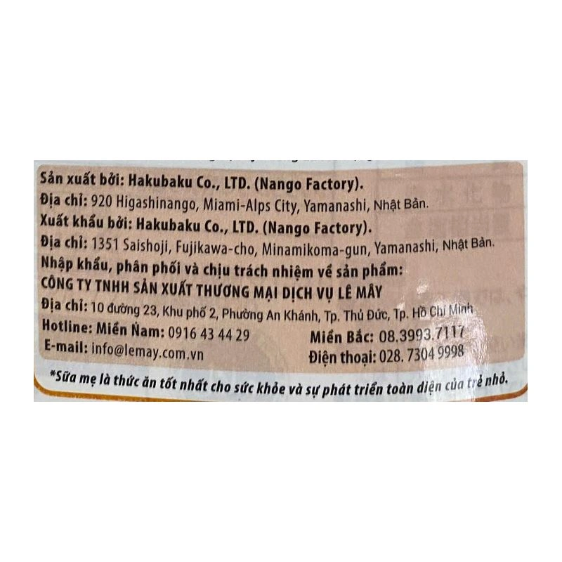 Mì somen ăn dặm Hakubaku 100g (từ 5 tháng) 5