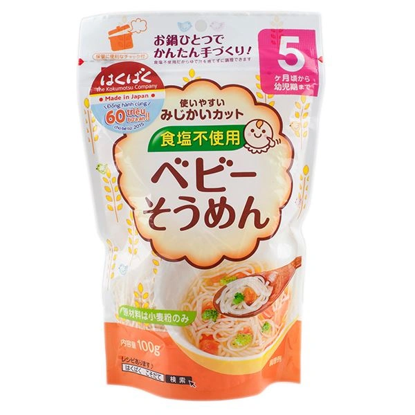 Mì somen ăn dặm Hakubaku