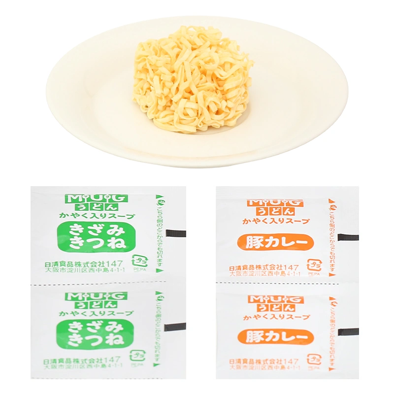 Mì ăn dặm consome, hải sản Nissin MUG 94g (từ 1 tuổi) 8