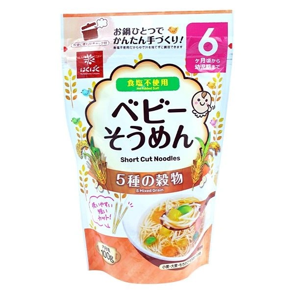 Mì somen ăn dặm 5 vị ngũ cốc Hakubaku