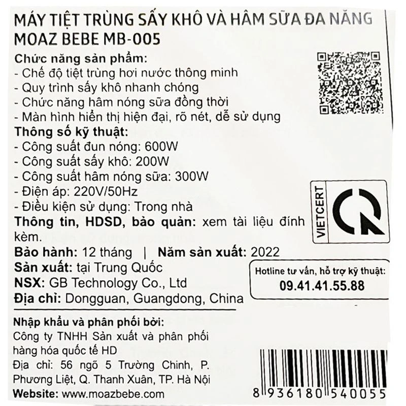 Máy tiệt trùng sấy khô và hâm sữa Moaz BéBé MB-005 5