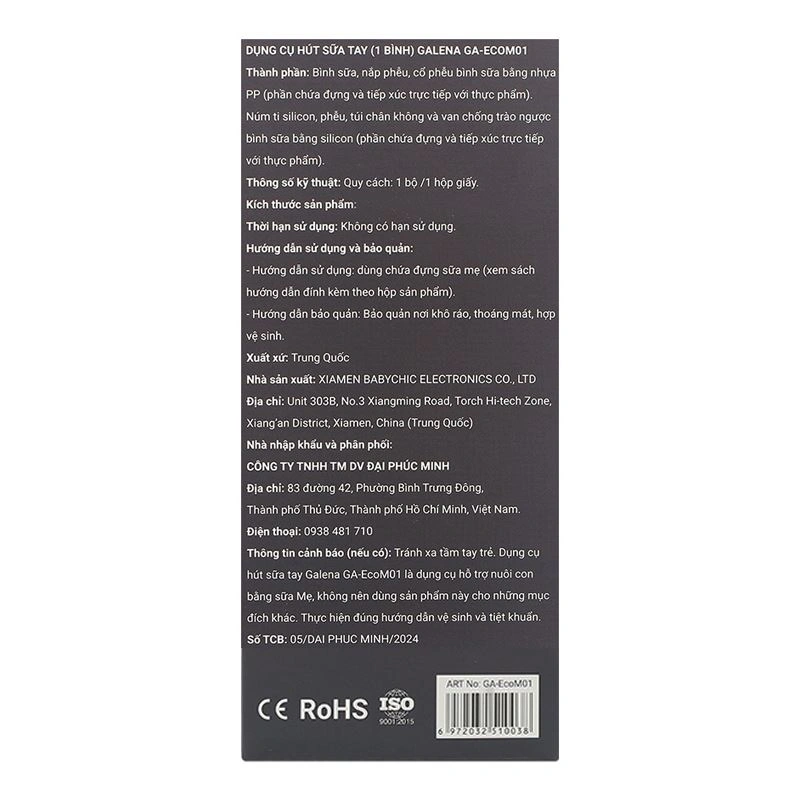 Máy hút sữa bằng tay Galena GA-ECOM01 13
