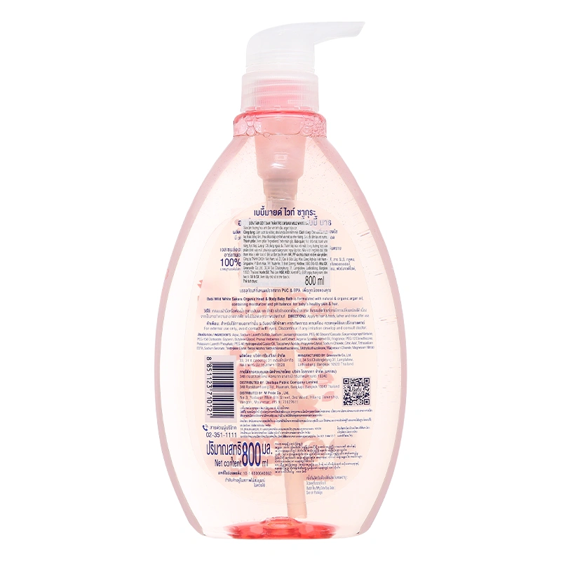Sữa tắm & gội 2in1 cho bé Babi Mild White Sakura chiết xuất lá anh đào 380 ml (mọi độ tuổi) 6
