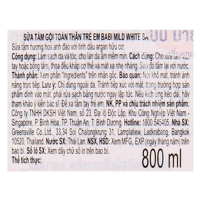 Sữa tắm & gội 2in1 cho bé Babi Mild White Sakura chiết xuất lá anh đào 380 ml (mọi độ tuổi) 11