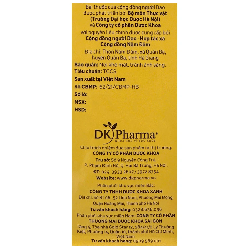 Nước tắm & gội 2in1 cho bé DK Pharma Yaocare Baby chiết xuất thảo dược 250 ml (mọi độ tuổi) - Giao bao bì ngẫu nhiên 10