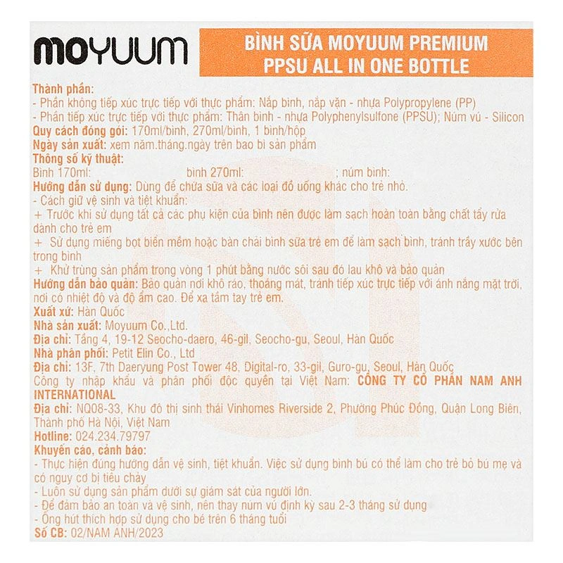 Bình sữa nhựa PPSU Moyuum cổ rộng 170 ml (0 - 2 tháng) 23