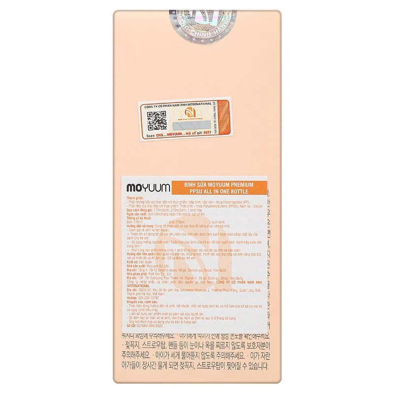 Bình sữa nhựa PPSU Moyuum cổ rộng 170 ml - Hình hoa cúc (0 - 2 tháng) 11