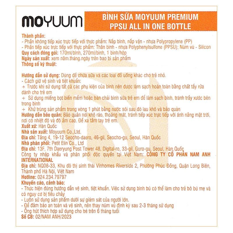 Bình sữa nhựa PPSU Moyuum cổ rộng 170 ml - Hình hoa cúc (0 - 2 tháng) 12