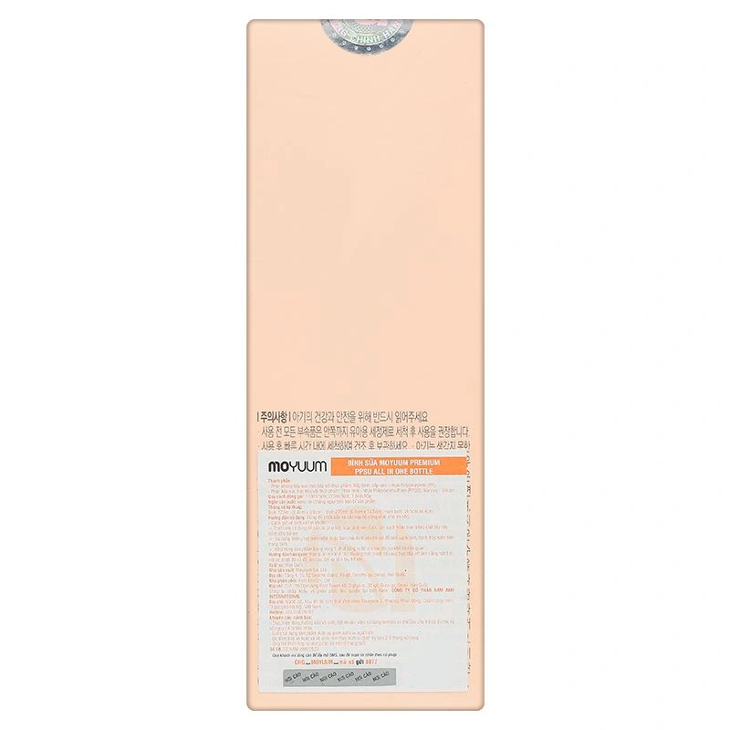 Bình sữa nhựa PPSU Moyuum cổ rộng 170 ml - Hình hoa cúc (0 - 2 tháng) 22