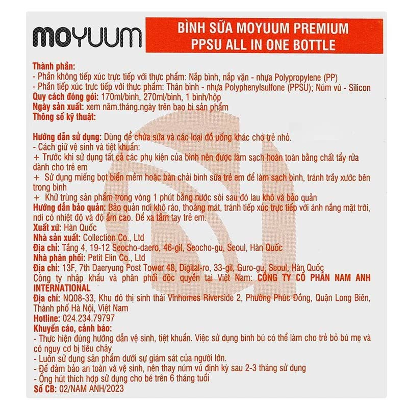 Bình sữa nhựa PPSU Moyuum cổ rộng 270 ml - Hình em bé Ogu (từ 2 tháng) 12