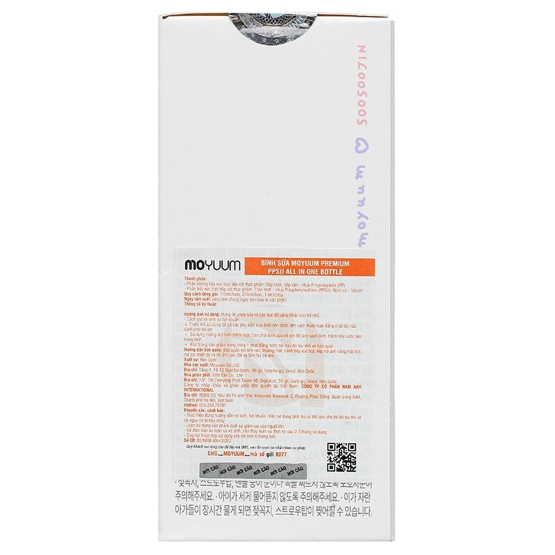 Bình sữa nhựa PPSU Moyuum cổ rộng 170 ml - Hình mèo (0 - 2 tháng) 11