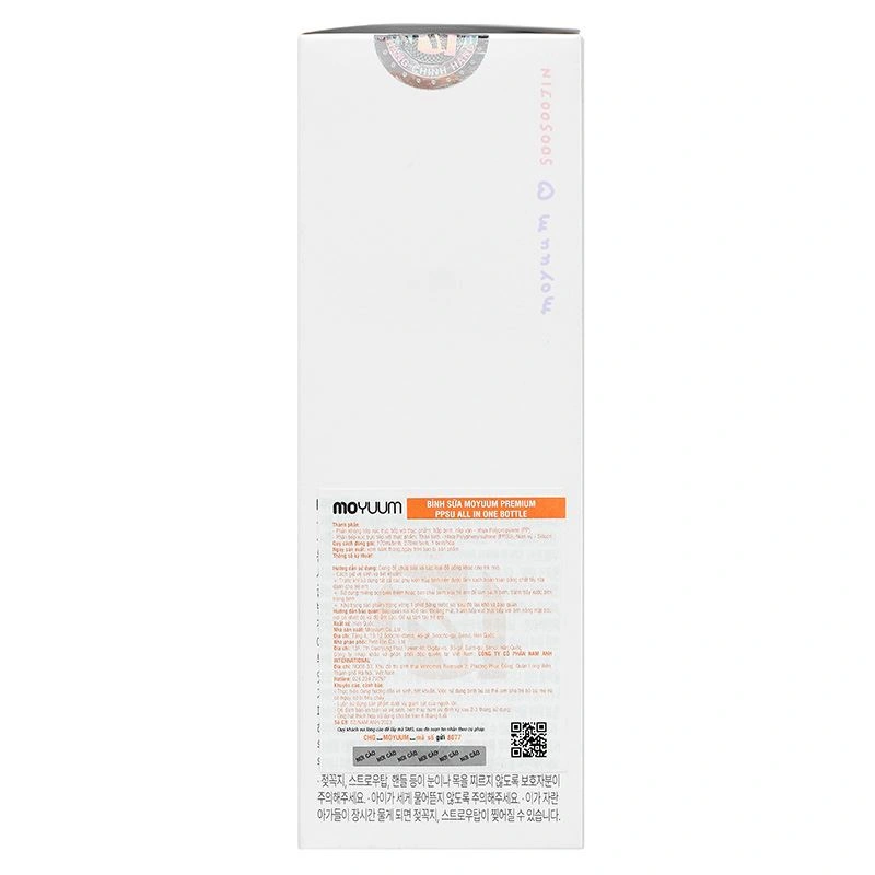 Bình sữa nhựa PPSU Moyuum cổ rộng 270 ml - Hình mèo (từ 2 tháng) 11