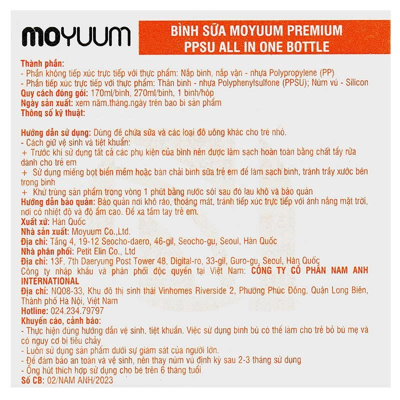 Bình sữa nhựa PPSU Moyuum cổ rộng 270 ml - Hình mèo (từ 2 tháng) 12