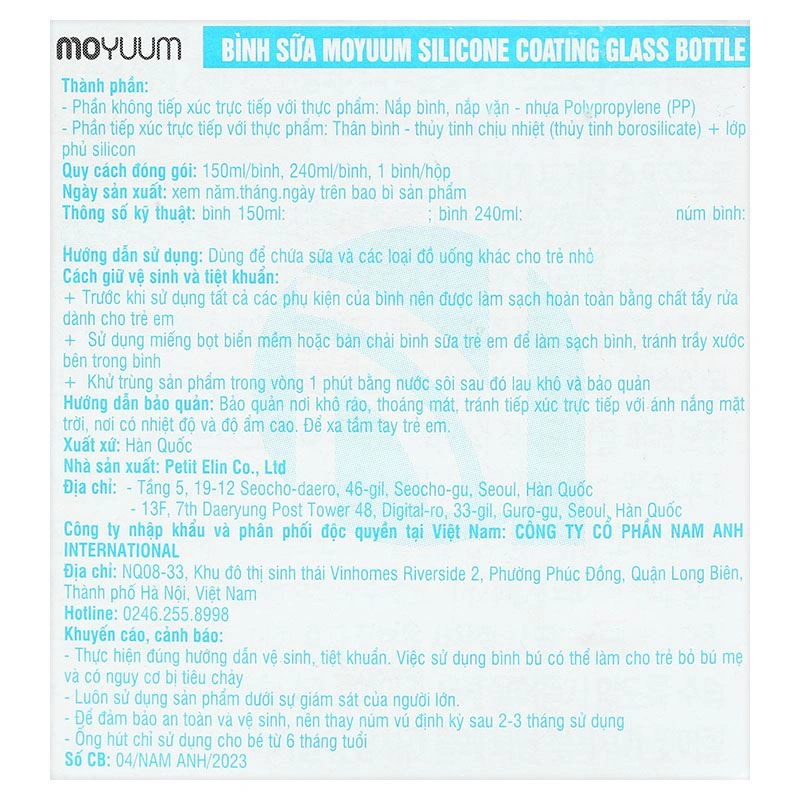 Bình sữa thủy tinh tráng silicone Moyuum cổ rộng 240 ml (từ 2 tháng) 23