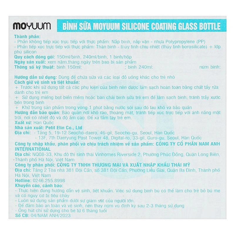 Bình sữa thủy tinh tráng silicone Moyuum cổ rộng 240 ml (từ 2 tháng) 12