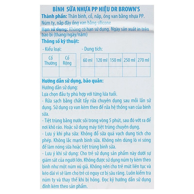Bình sữa nhựa PP Dr.Brown's SB2100-GBX cổ hẹp 60 ml (0 - 3 tháng) 12