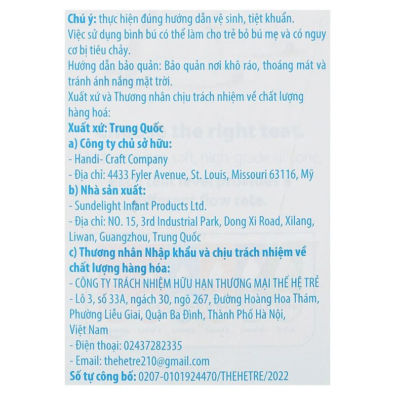 Bình sữa nhựa PP Dr.Brown's SB2100-GBX cổ hẹp 60 ml (0 - 3 tháng) 13