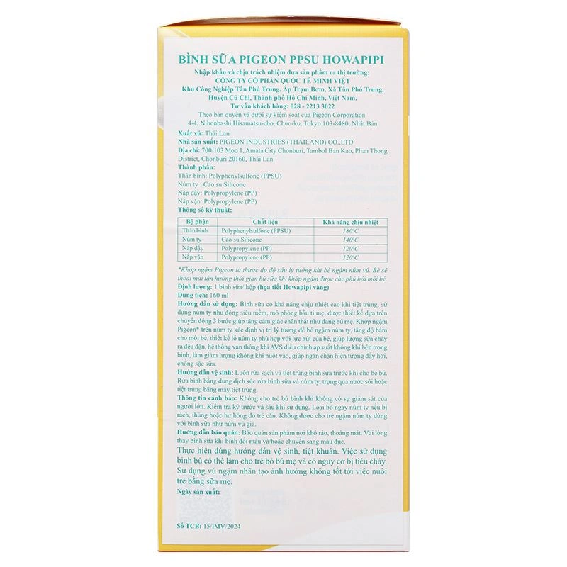 Bình sữa nhựa PPSU Pigeon Howapipi WN3 cổ rộng 160 ml màu vàng (0 - 3 tháng) 12