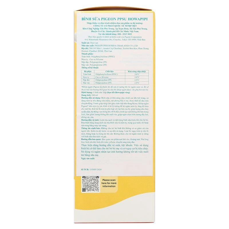 Bình sữa nhựa PPSU Pigeon Howapipi WN3 cổ rộng 240 ml màu vàng (từ 3 tháng) 12