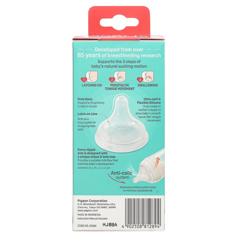 Bình sữa nhựa PP Pigeon Softouch Baby-Friendly World cổ rộng 330 ml (từ 6 tháng) 24