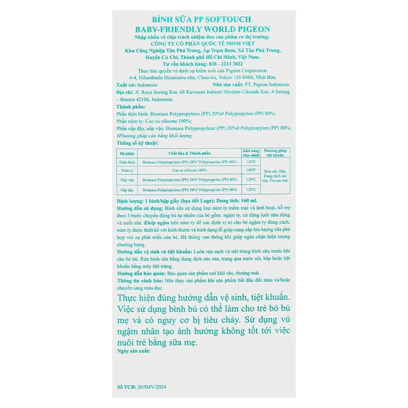 Bình sữa nhựa PP Pigeon Softouch Baby-Friendly World cổ rộng 330 ml (từ 6 tháng) 27