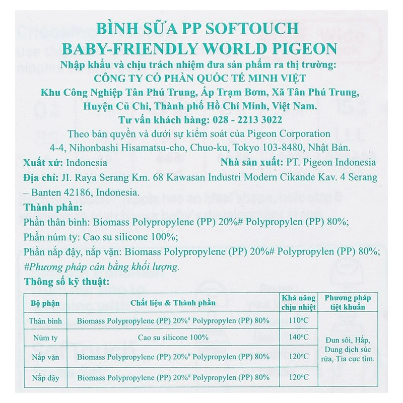 Bình sữa nhựa PP Pigeon Softouch Baby-Friendly World cổ rộng 330 ml (từ 6 tháng) 40