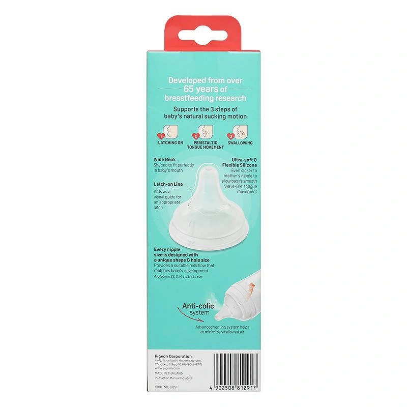 Bình sữa nhựa PP Pigeon Softouch Baby-Friendly World cổ rộng 330 ml (từ 6 tháng) 11