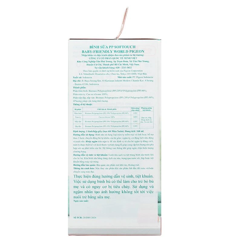 Bình sữa nhựa PP Pigeon Softouch Baby-Friendly World cổ rộng 160 ml - Mùa Hạ (0 - 3 tháng) 27