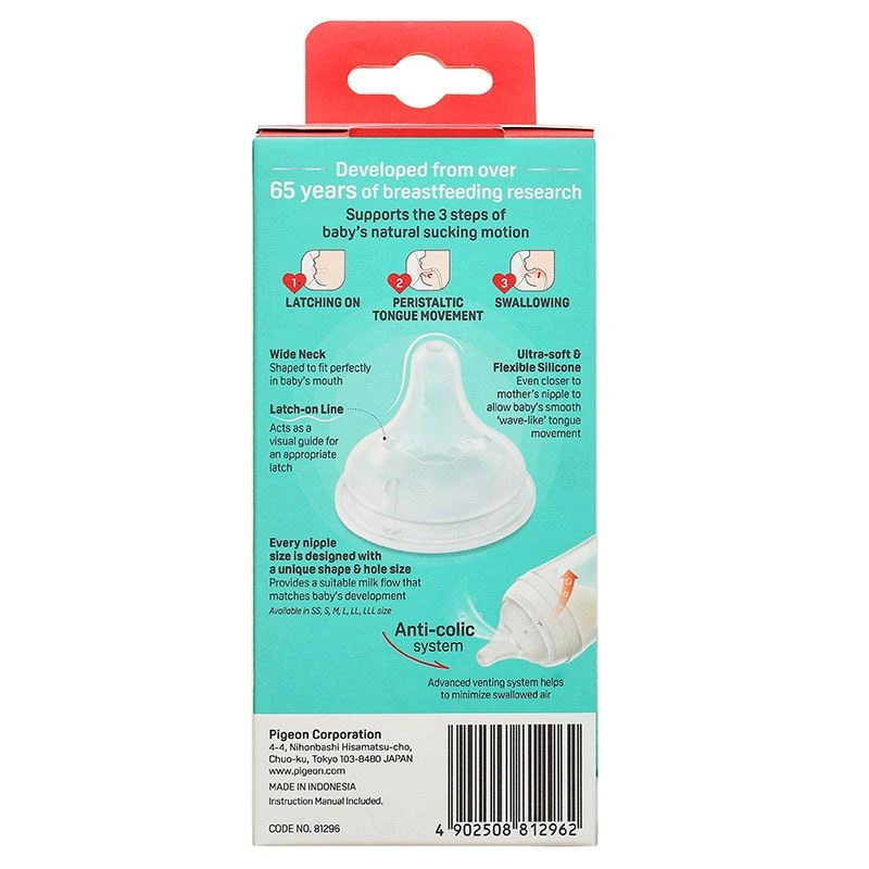 Bình sữa nhựa PP Pigeon Softouch Baby-Friendly World cổ rộng 160 ml - Mùa Hạ (0 - 3 tháng) 11