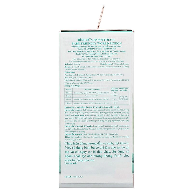 Bình sữa nhựa PP Pigeon Softouch Baby-Friendly World cổ rộng 160 ml - Mùa Hạ (0 - 3 tháng) 13