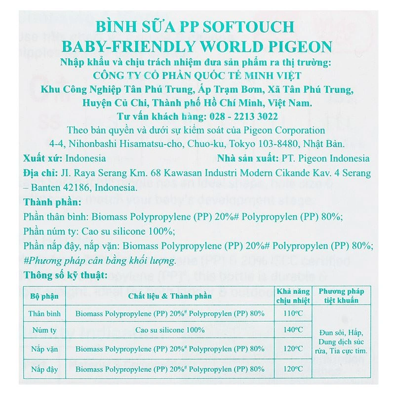 Bình sữa nhựa PP Pigeon Softouch Baby-Friendly World cổ rộng 160 ml - Mùa Hạ (0 - 3 tháng) 14