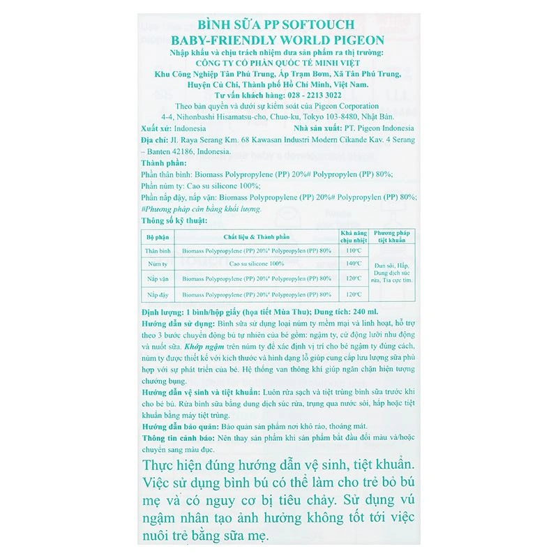 Bình sữa nhựa PP Pigeon Softouch Baby-Friendly World cổ rộng 240 ml - Mùa đông (từ 3 tháng) 28