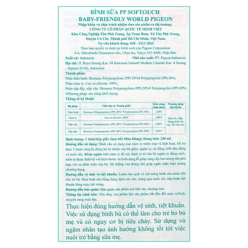 Bình sữa nhựa PP Pigeon Softouch Baby-Friendly World cổ rộng 240 ml - Mùa đông (từ 3 tháng) 14